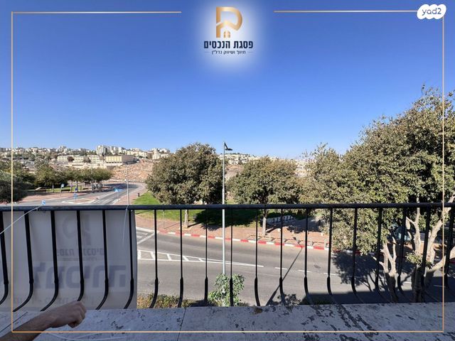 משה רחמילביץ' 