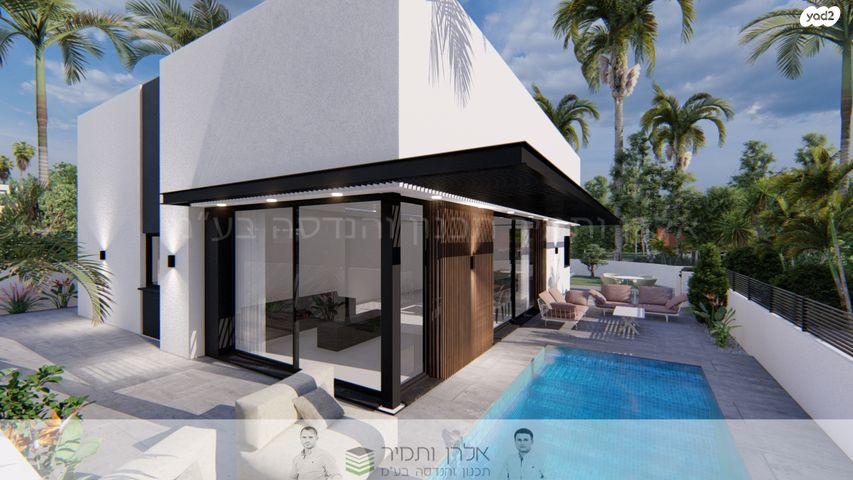 מגרשים, חלץ