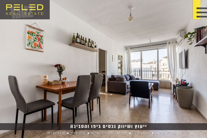 דירה למכירה בתל אביב יפו (תיווך) — 3