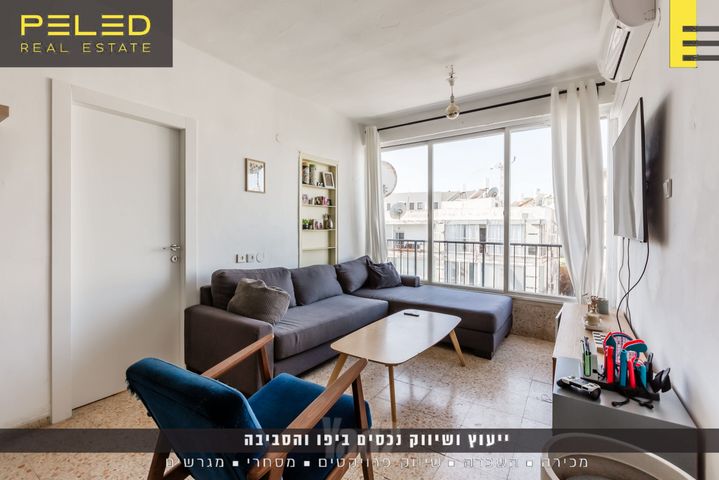 דירה למכירה בתל אביב יפו (תיווך) — 4
