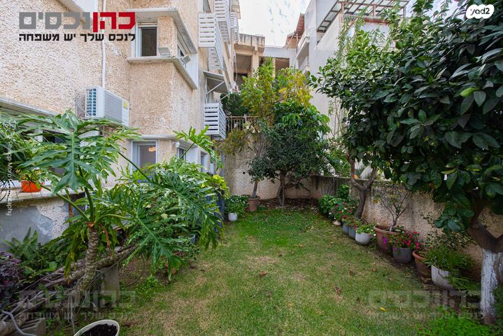 דירת גן, סחלב, אחוזה, חיפה