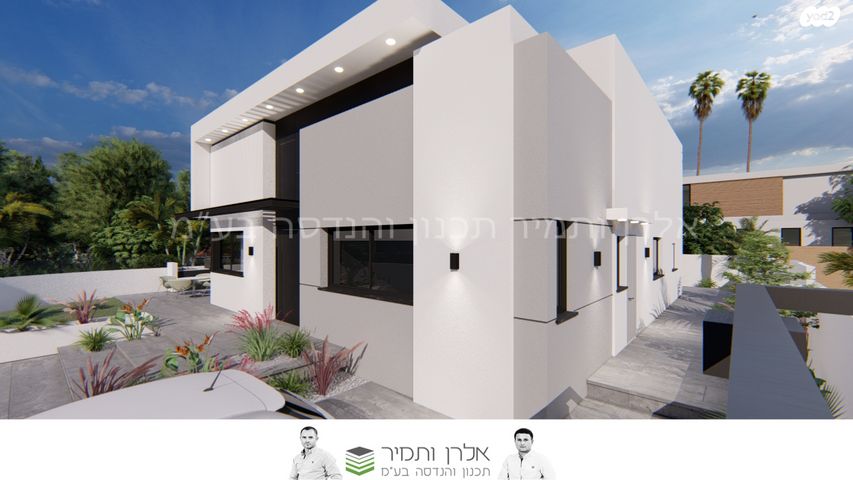 מגרשים, חלץ