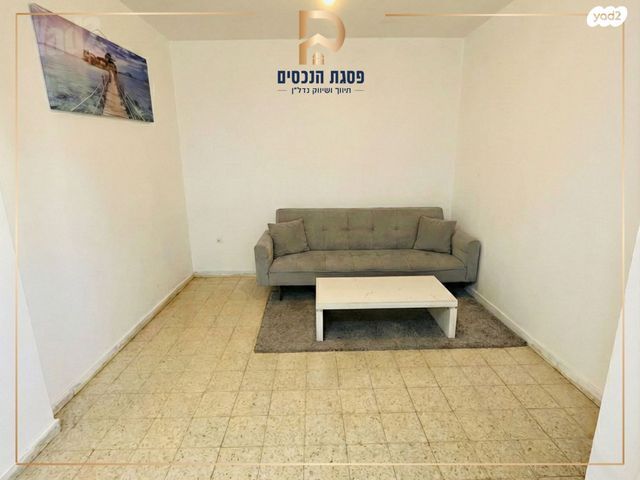 דירה למכירה בירושלים (תיווך) — 3