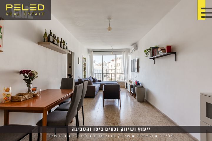 דירה למכירה בתל אביב יפו (תיווך) — 2
