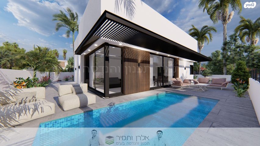 מגרשים, חלץ