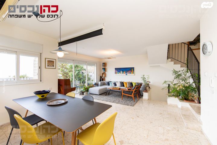 דירת גן, סחלב, אחוזה, חיפה