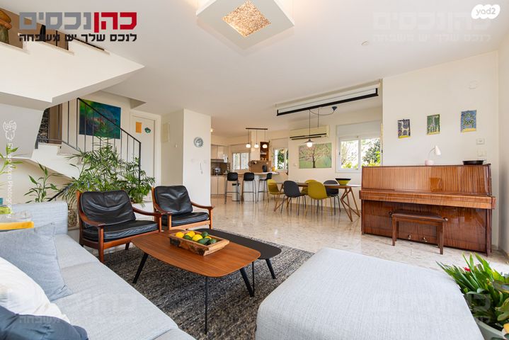 דירת גן, סחלב, אחוזה, חיפה