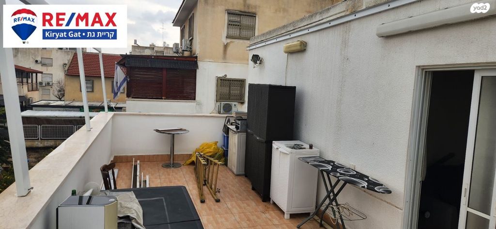 דירה, מבוא הפורצים, צה"ל, קרית גת