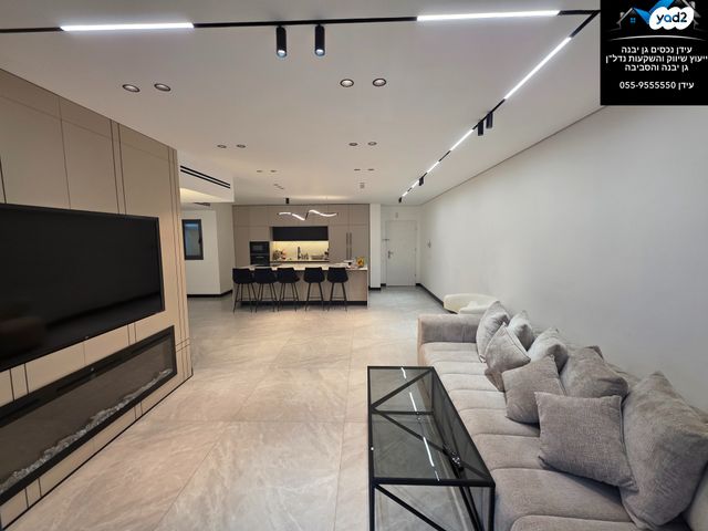 דירת גן, גן יבנה מערב, גן יבנה