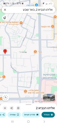 דירה, אליהו הנביא, שכונה ד', באר שבע