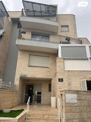 דירה, הלוח העברי, מודיעין מכבים רעות