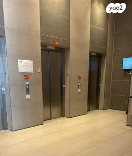 דירה, קרית מלאכי