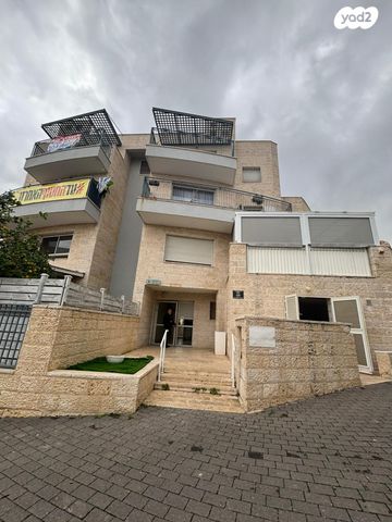 דירה, הלוח העברי, מודיעין מכבים רעות