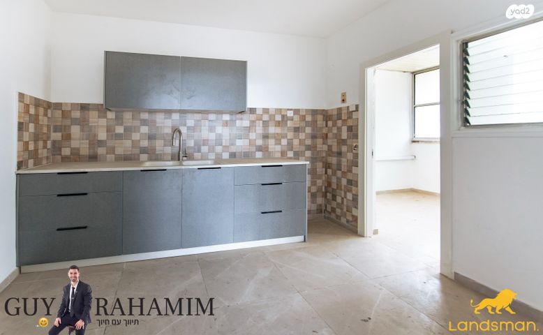 הרב אונטרמן 7