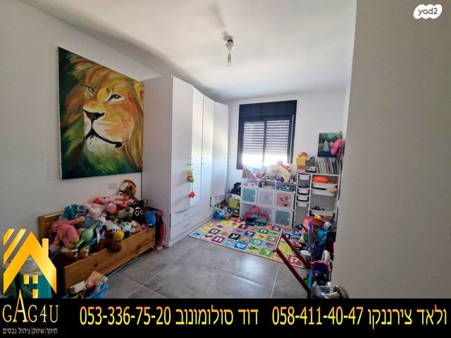 דירה, חיים וייצמן, שאר העיר, מגדל העמק