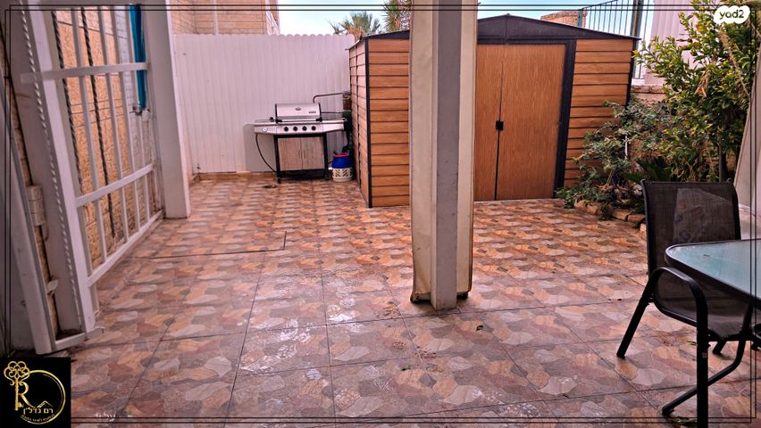 דירת גן, השיטה, צמח השדה, מעלה אדומים