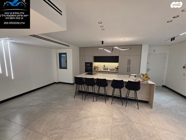 דירת גן, גן יבנה מערב, גן יבנה