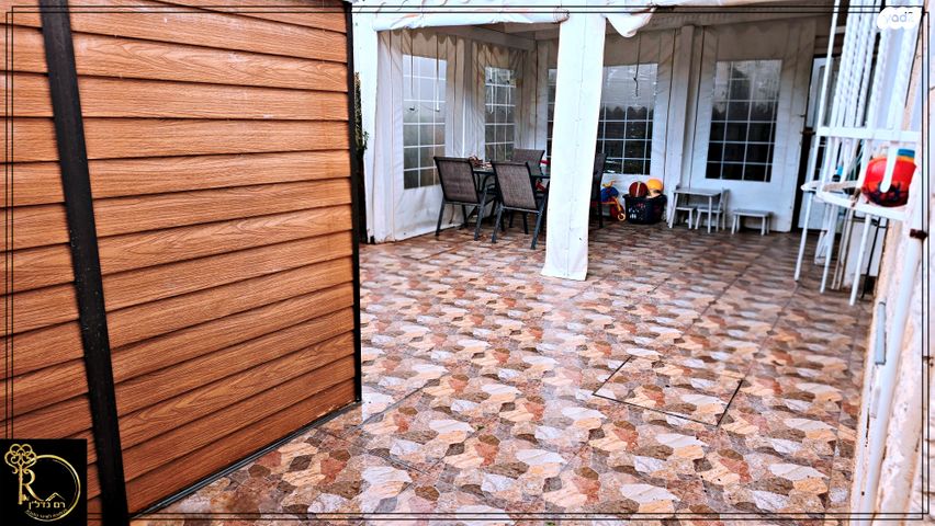 דירת גן, השיטה, צמח השדה, מעלה אדומים