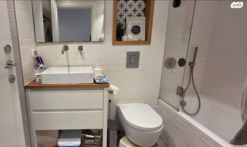 דירה, הפרחים, כפר סבא