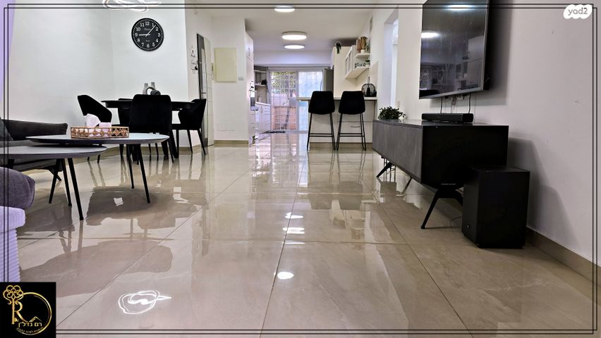 דירת גן, השיטה, צמח השדה, מעלה אדומים