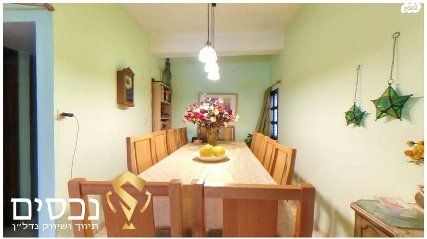 דירה, המרכז השקט / מרכז העיר, פתח תקווה