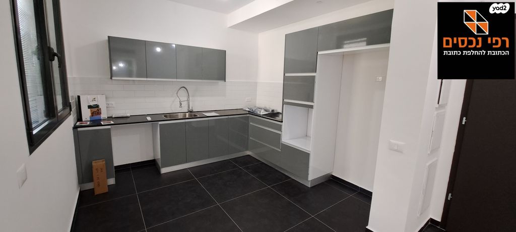 דירה, שכונת גפן, רמת גן