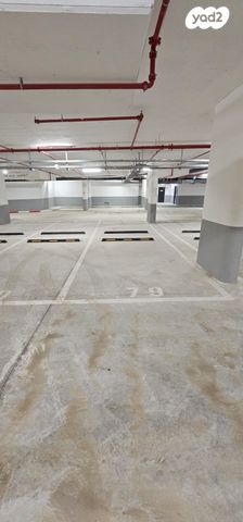 דירה, באר שבע