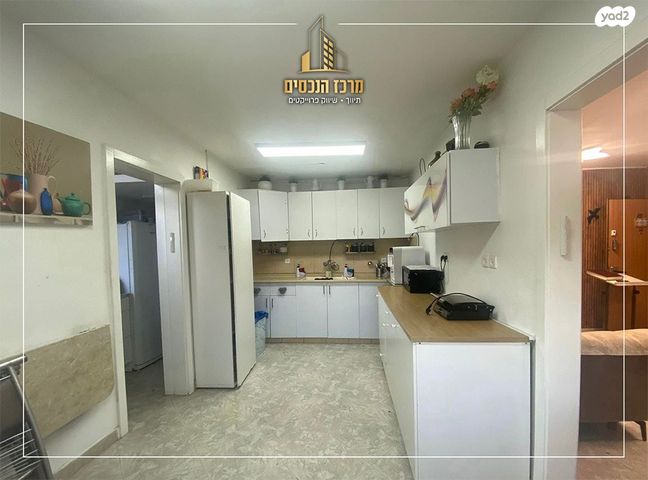 דירה, ירושלים