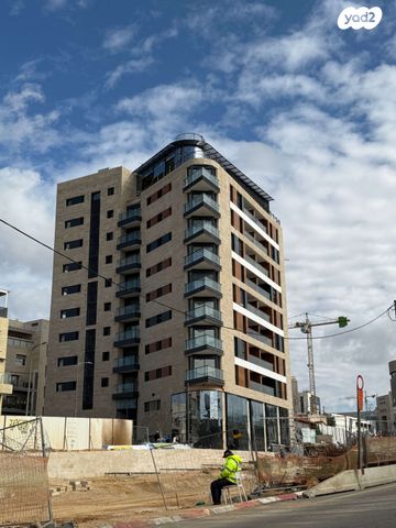 דירה, אביטל 15, מקור חיים, ירושלים