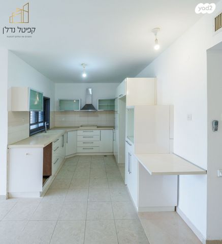 דירה, וייצמן, עיר, מרכז העיר, נהריה