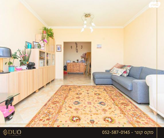 דירה, תל עמל, חיפה