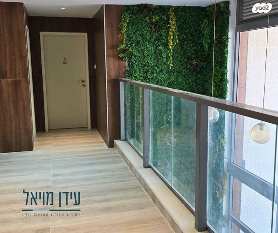 דירה, בת חפר, בת חפר