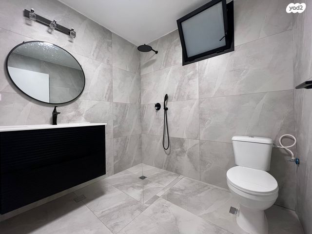 יחידת דיור, רמב"ם, באר יעקב