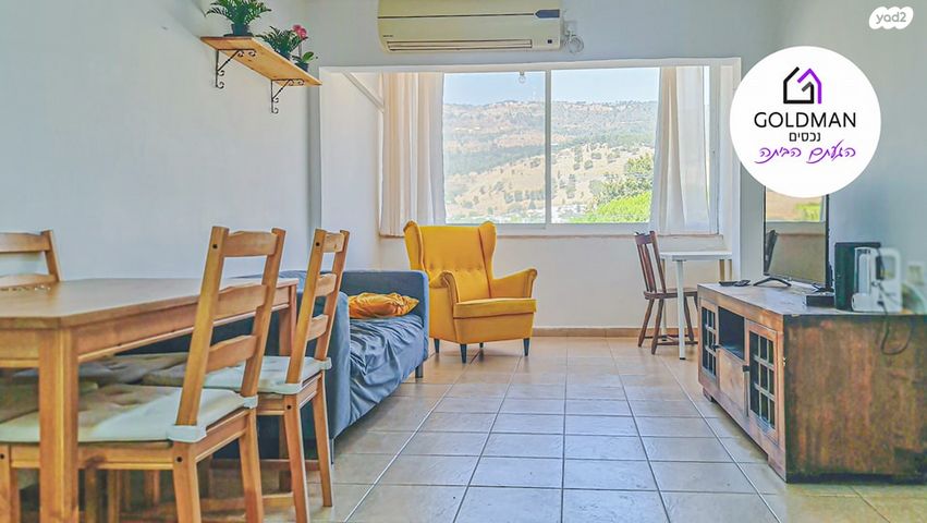 דירה, יוסף שפרינצק, קרית שמונה