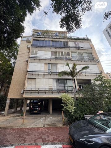 דירה, אהרון אייזנברג, רחובות