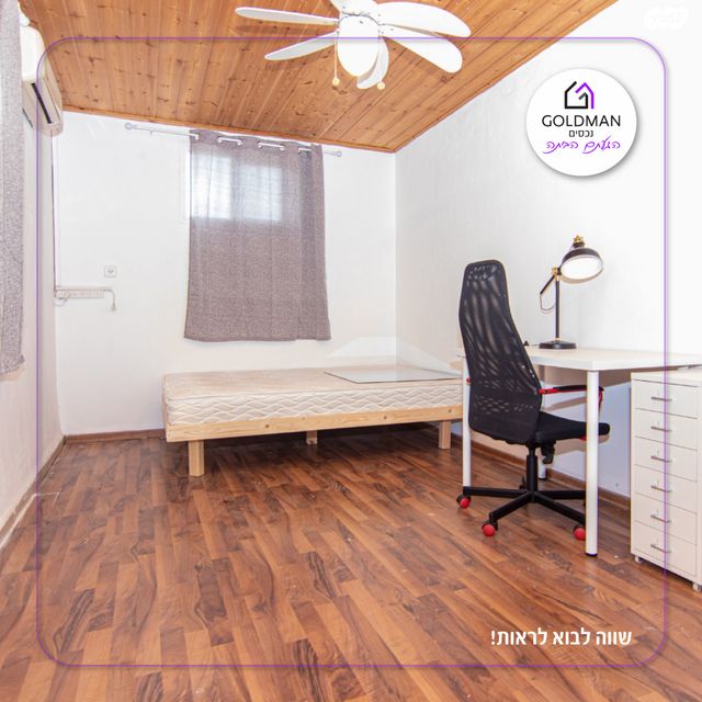 דירה, קרית שמונה