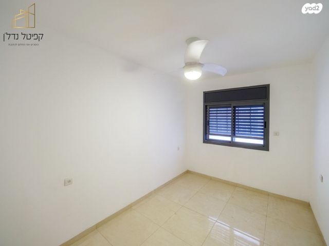 דירה, וייצמן, עיר, מרכז העיר, נהריה