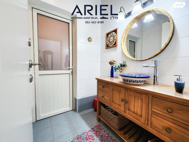 דירת גן, כפר ורדים