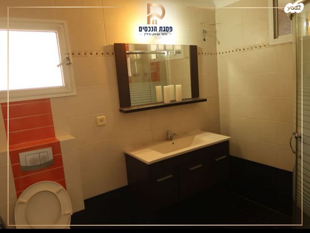 דופלקס, מזל שור, פסגת זאב, ירושלים