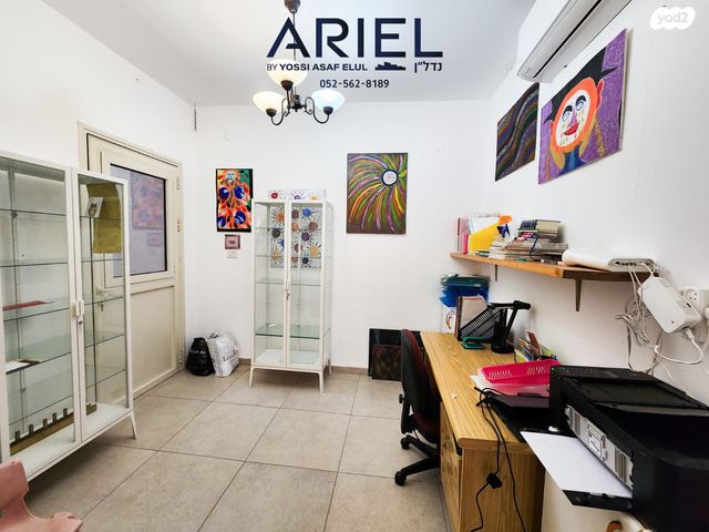 דירת גן, כפר ורדים