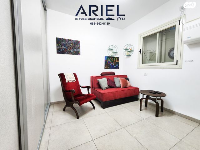 דירת גן, כפר ורדים