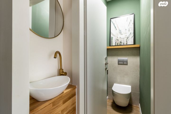 דירת גן, ירושלים