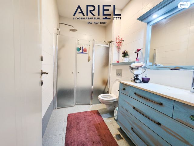 דירת גן, כפר ורדים