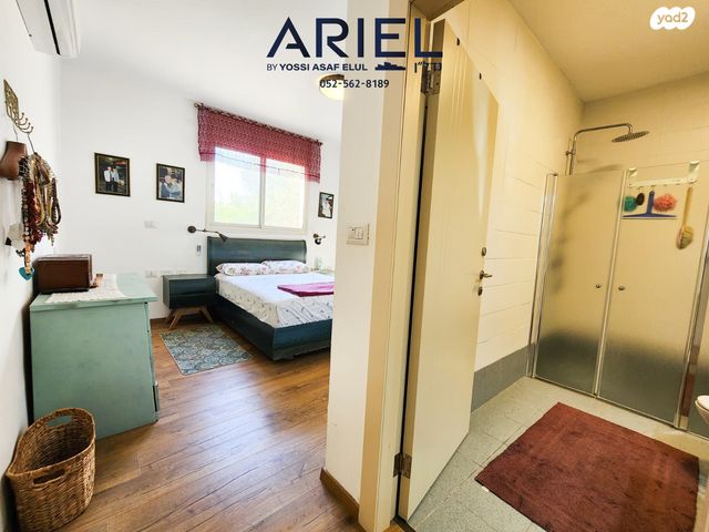 דירת גן, כפר ורדים