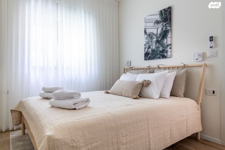 דירת גן, ירושלים