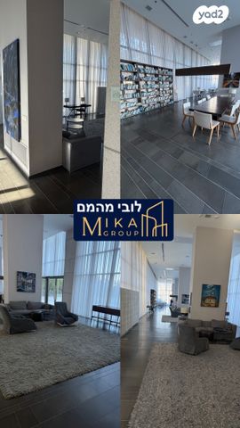 ניסים אלוני 