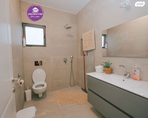 בית פרטי/ קוטג', דרך הצבר, ראש פינה