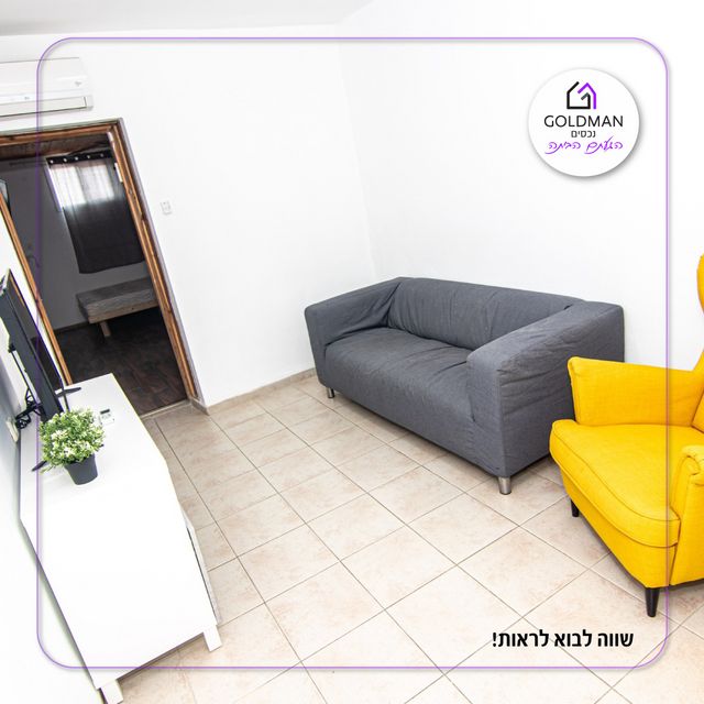 דירה, קרית שמונה