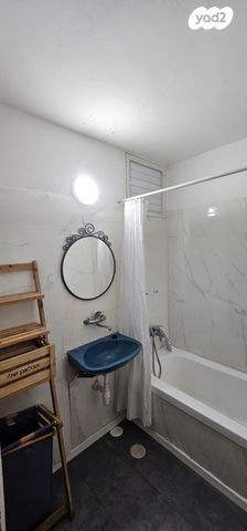 דירה, חולון