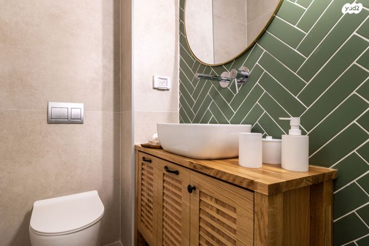 דירת גן, ירושלים